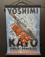 Kitchen Provisions Merch - the poster - Kato, King of Damascus