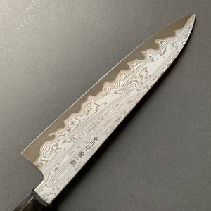 Gyuto knife, Aogami 1 with iron cladding, Etched Damascus finish - Nakagawa Hamono x Naohito Myojin