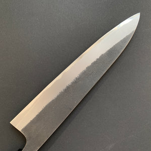 Gyuto knife, Aogami 2 with Iron cladding, Kurouchi and Nashiji finish - Akifusa