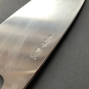 Deba knife, Ginsan stainless steel, polished finish - Nakagawa Hamono
