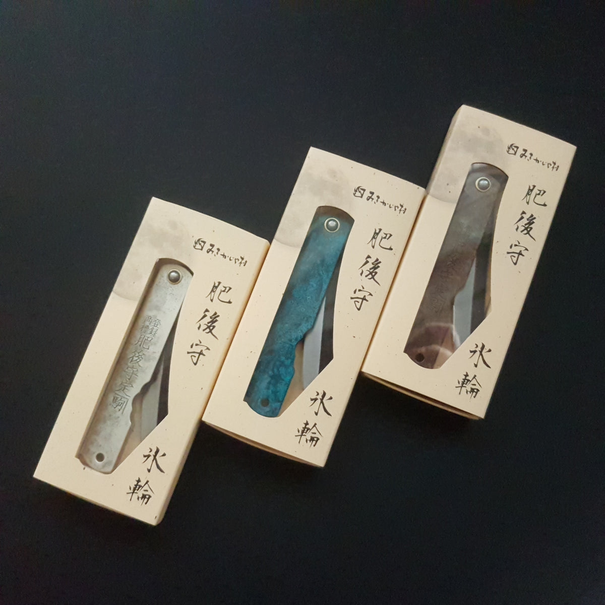 Higonokami Folding Knife - Aogami, Large – JINEN