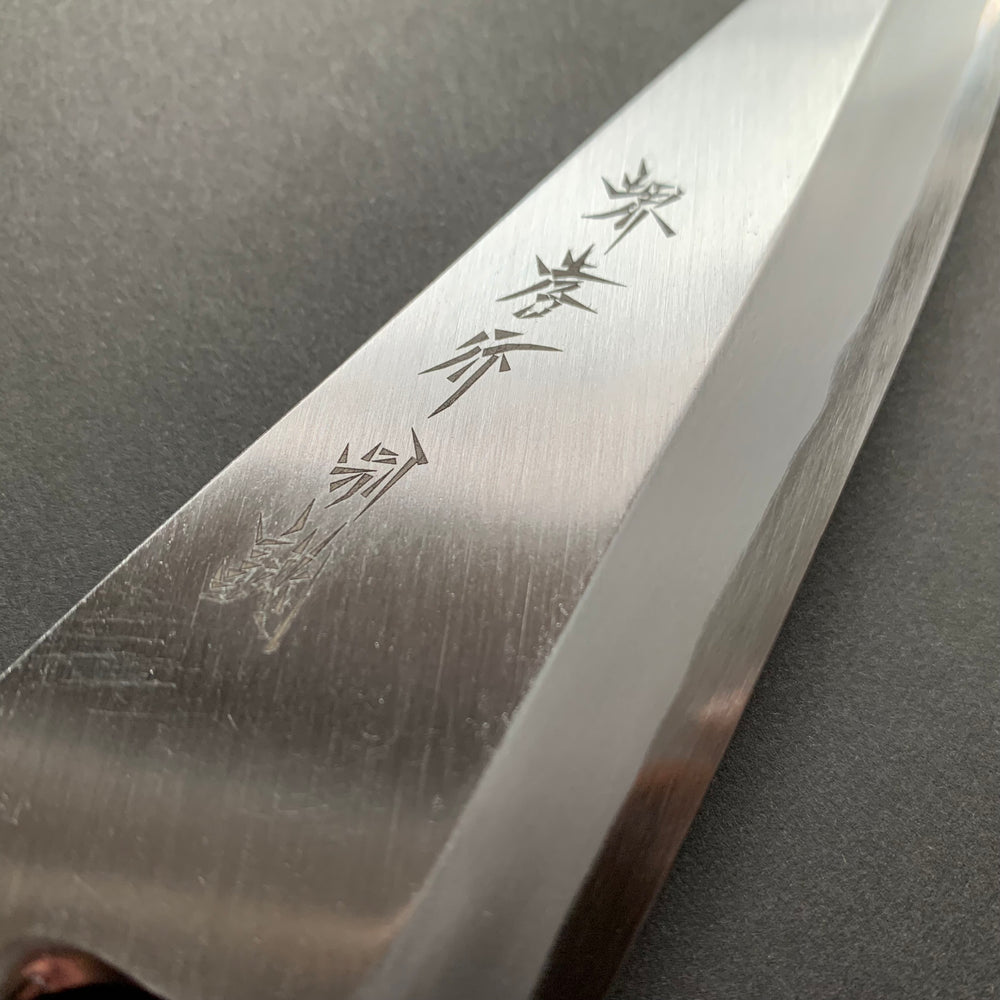 Honesuki knife, Shirogami 2 Carbon steel, Polished finish, Tokujo range - Sakai Takayuki