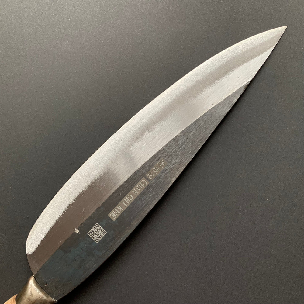No.2 Butchers' Knife, carbon steel, kurouchi finish - CCK Cleaver