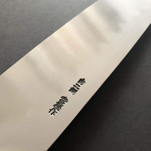 Gyuto knife, Shirogami 2 Honyaki, mirror finish  - Togashi Kenji - Kitchen Provisions
