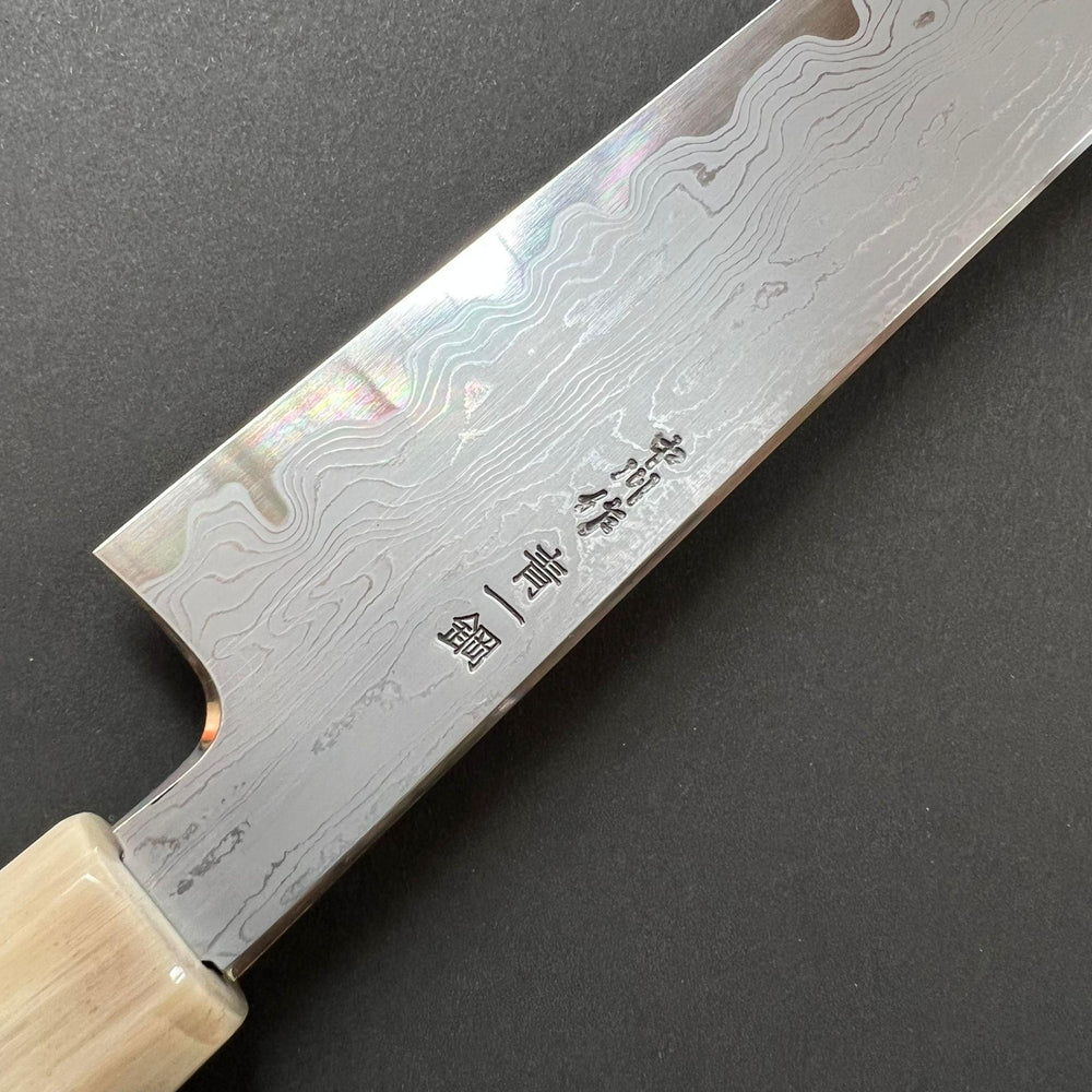 Sakimaru Sujihiki knife, Aogami 1 carbon steel with Iron clad, Damascus finish - Nakagawa Hamono - Kitchen Provisions