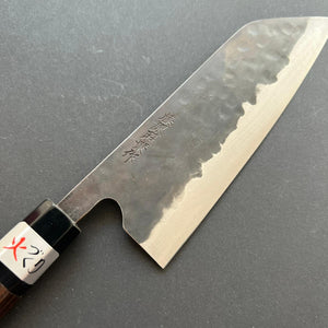 Santoku knife, Aogami super with stainless steel cladding, kurouchi finish, Denke range, Ebony wood handle - Fujiwara - Kitchen Provisions