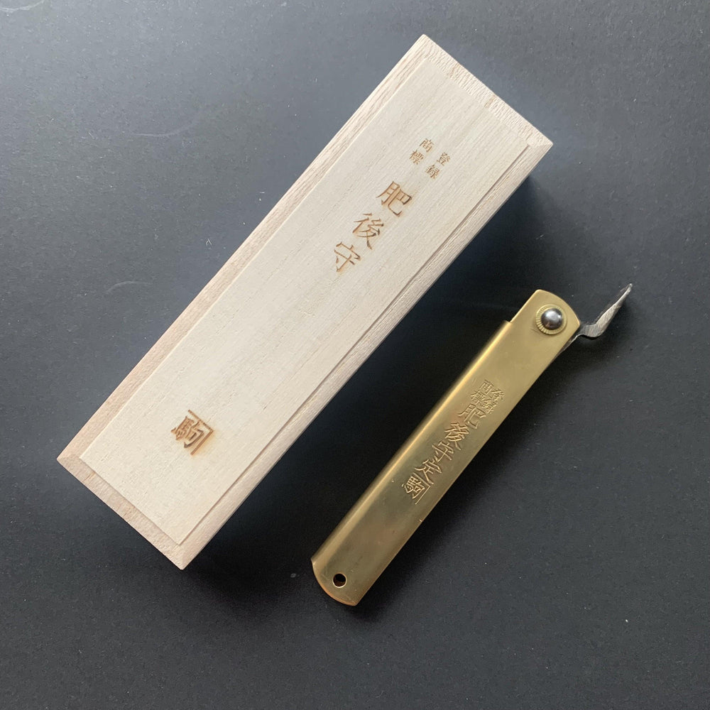 Higonokami - Japanese folding penknife, brass handle - Kitchen Provisions