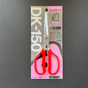 Doukan Long Ace shears - 205mm - Kitchen Provisions