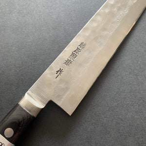 Sujihiki knife, Shirogami 1 with stainless steel cladding, nashiji finish, Maboroshi range, western handle - Fujiwara - Kitchen Provisions
