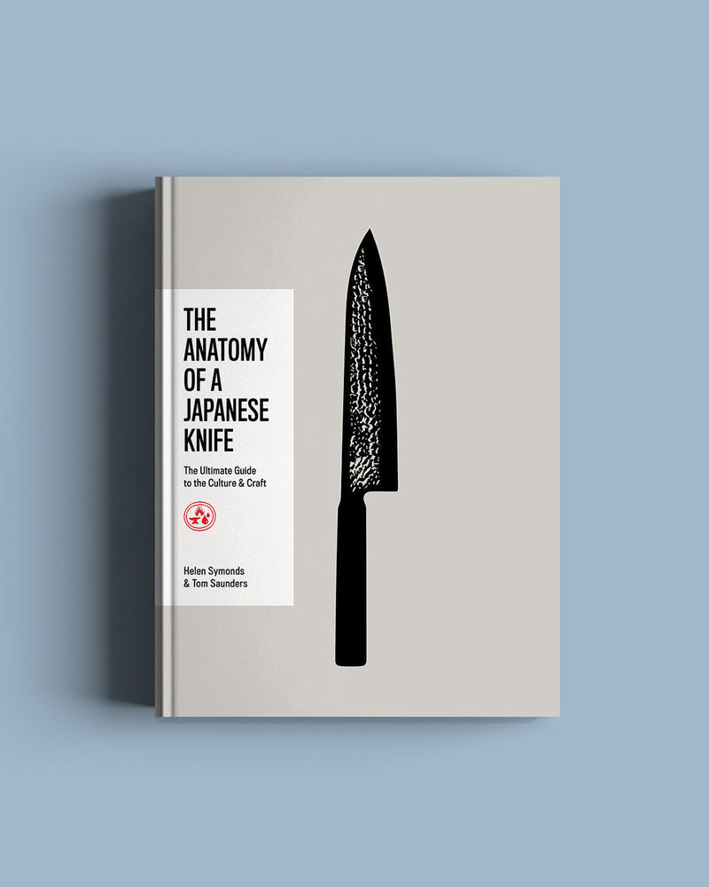 WE WROTE A BOOK! And it's about to be published....