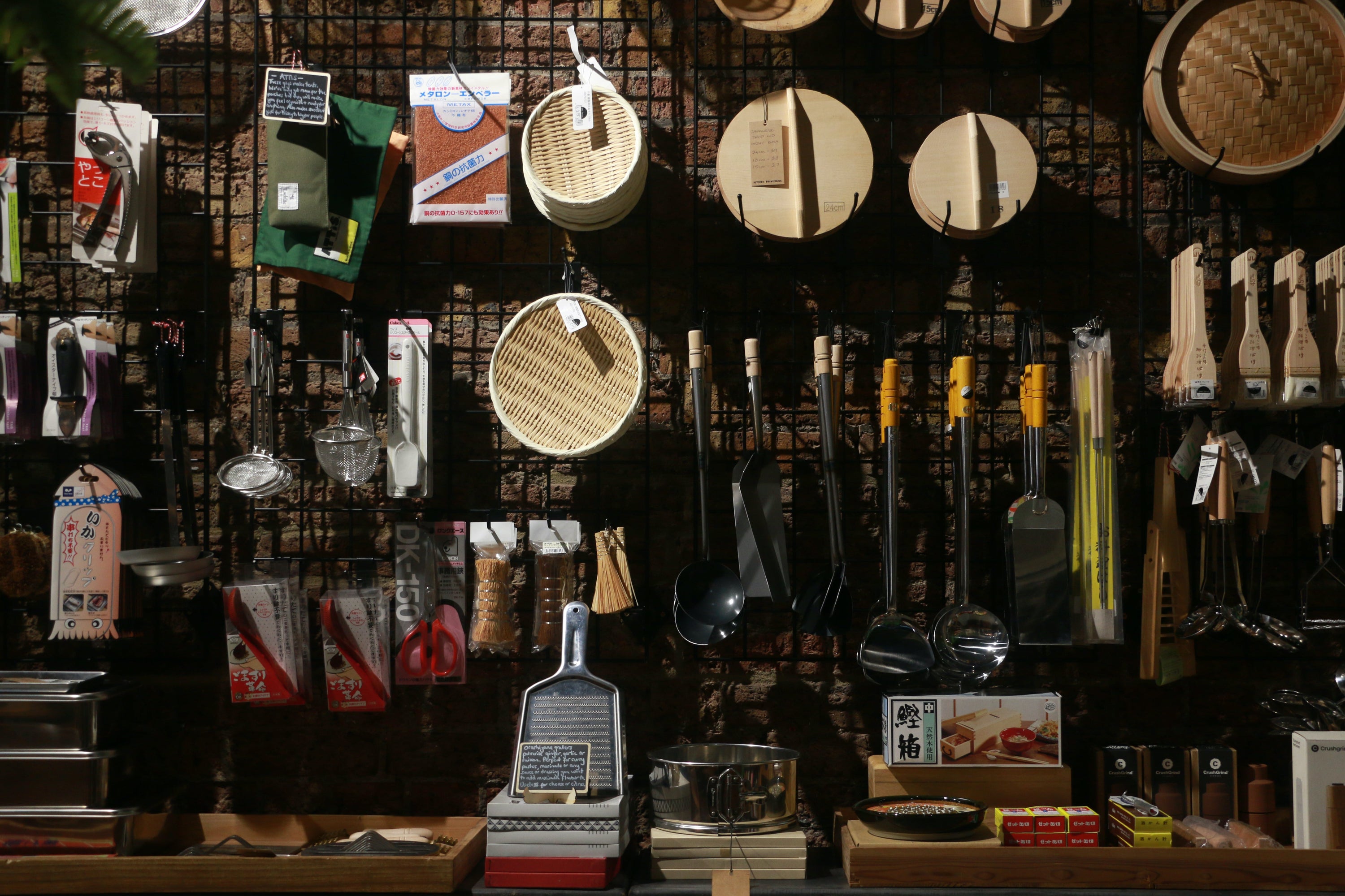Kitchen kit