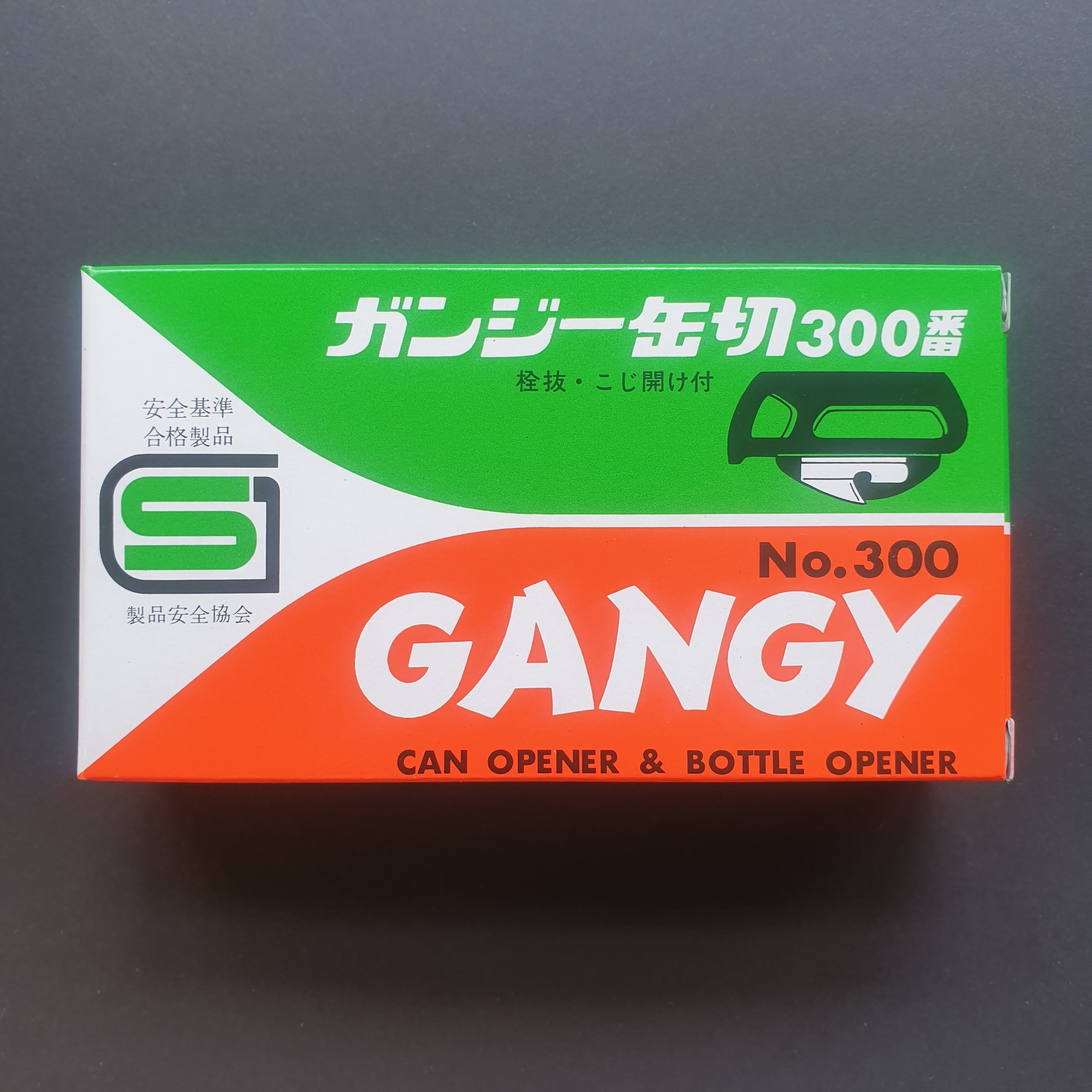 Japanese can opener