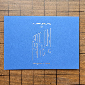 Knife greetings cards - designed by Takako Copeland for Kitchen Provisions