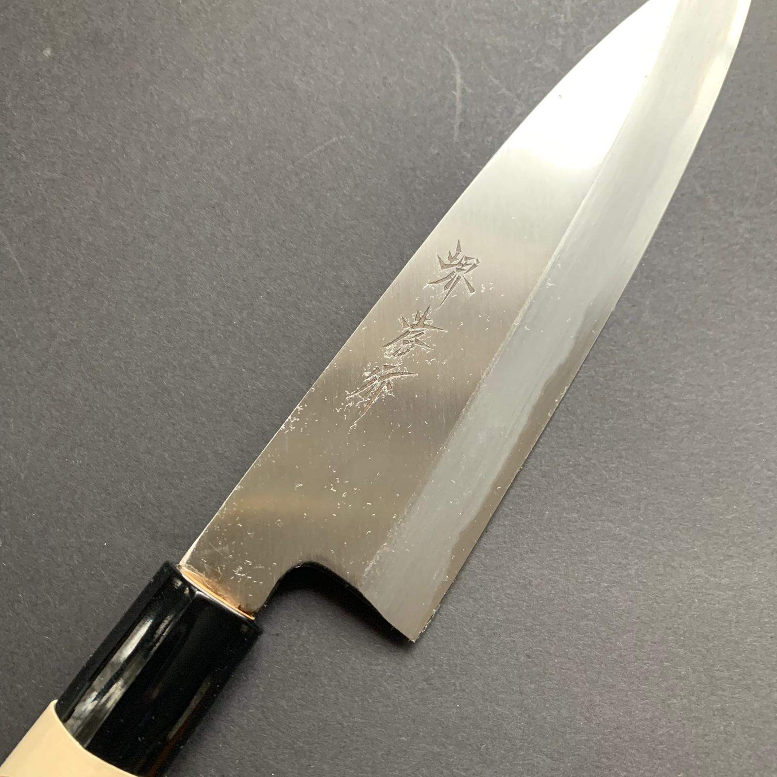 Funayuki knife, Shirogami 3, polished finish - Sakai Takayuki - Kitchen Provisions