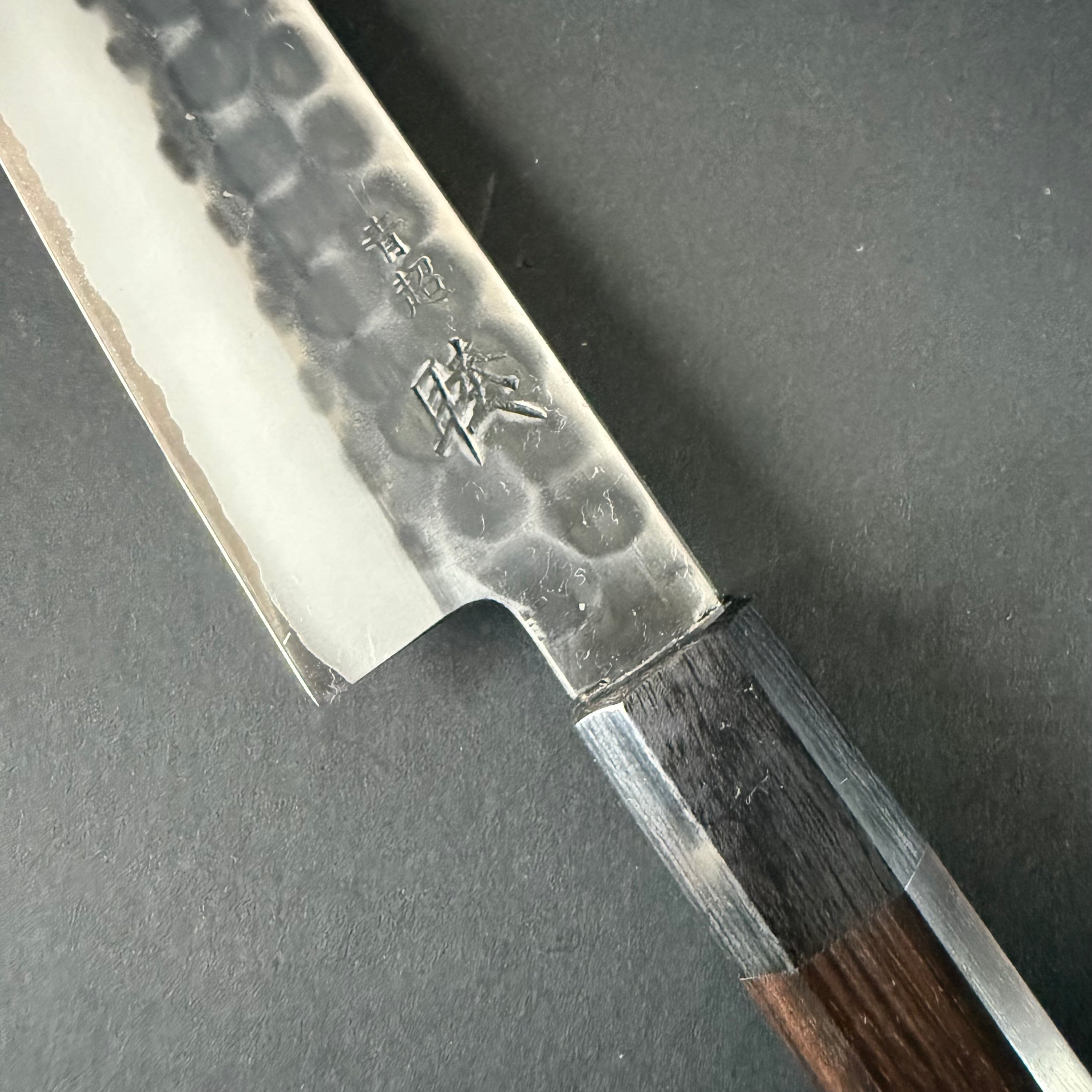 Petty knife, Aogami Super with stainless steel cladding, Kurouchi Tsuchime finish - Mutsumi Hinoura