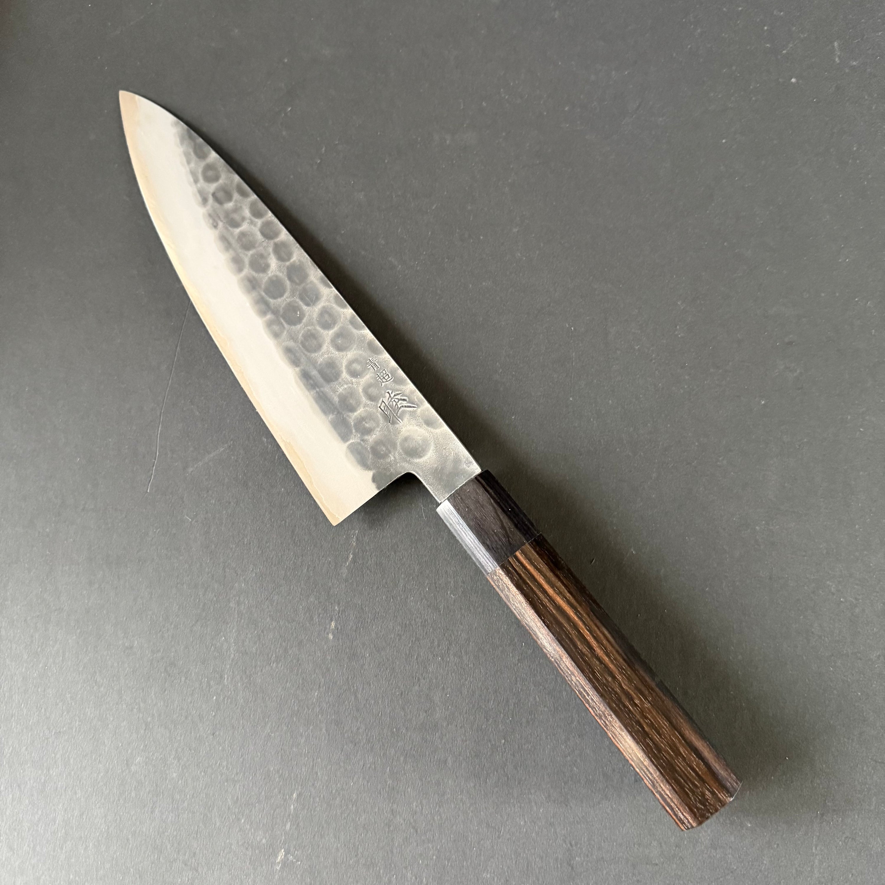 Gyuto knife, Aogami Super with stainless steel cladding, Kurouchi Tsuchime finish - Mutsumi Hinoura