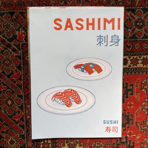 30cm x 40cm prints - SUSHI/SASHIMI