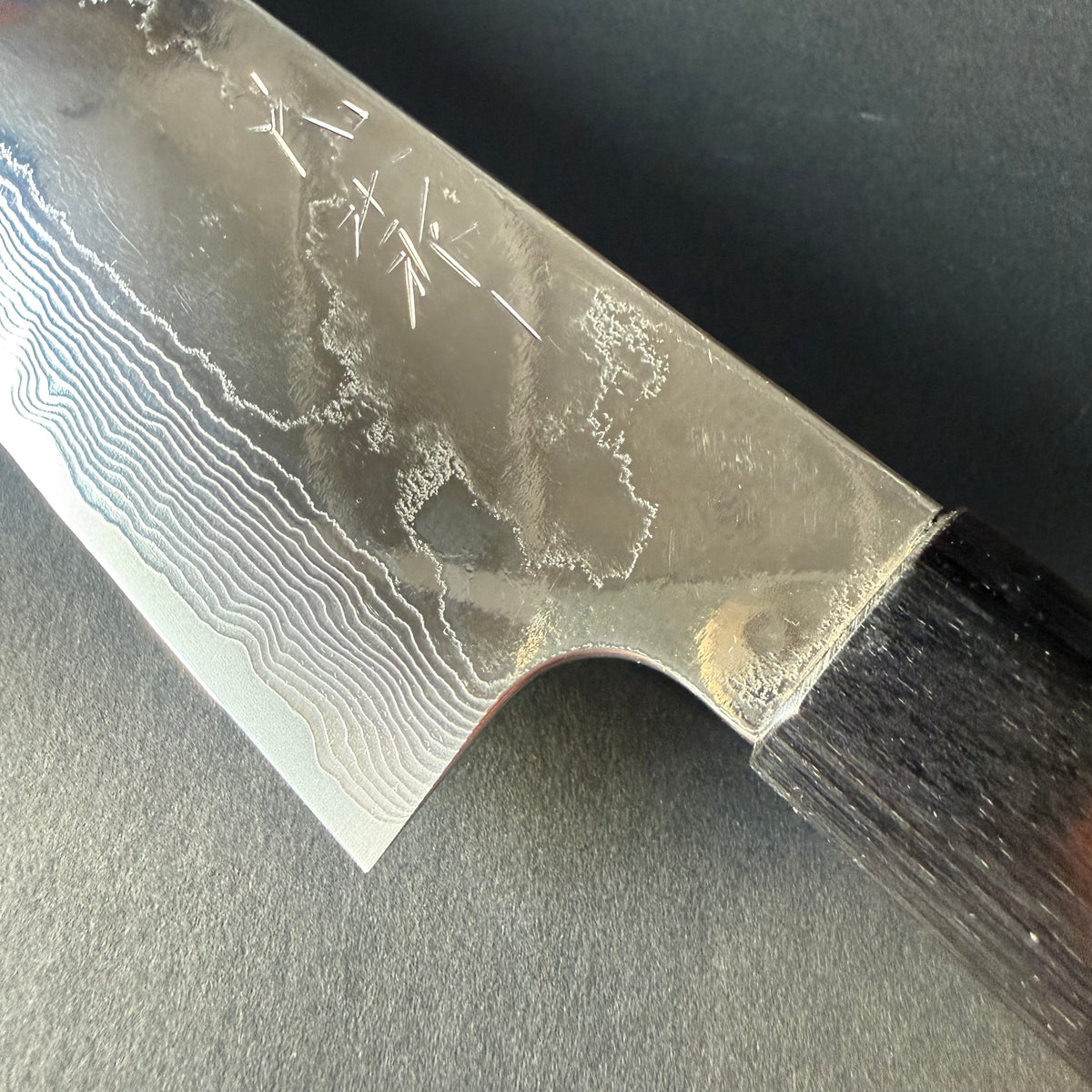 Sujihiki knife, VG10 stainless steel, damascus finish - Katayama Yuta