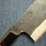 SPECIAL ENGRAVED KNIFE: Tall Nakiri knife, Aogami Super with stainless steel cladding, kurouchi finish - pumpkin/garlic - Kamo