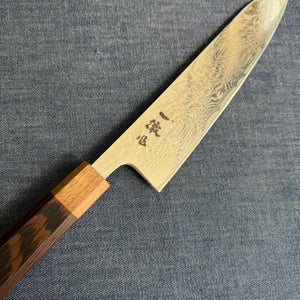 Gyuto knife, AUS10 stainless steel, Damascus finish - Ittetsu