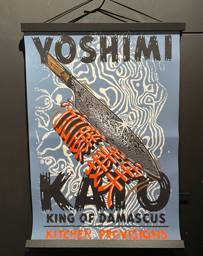 Kitchen Provisions Merch - the poster - Kato, King of Damascus