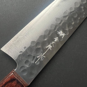 Santoku knife, Ginsan stainless steel, Tsuchime finish - Kato