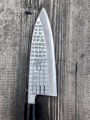 Knife Engraving - COAL DROPS YARD