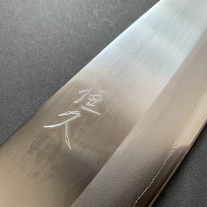 Santoku knife, Shirogami 1 with stainless steel cladding, Polished finish - Tsunehisa