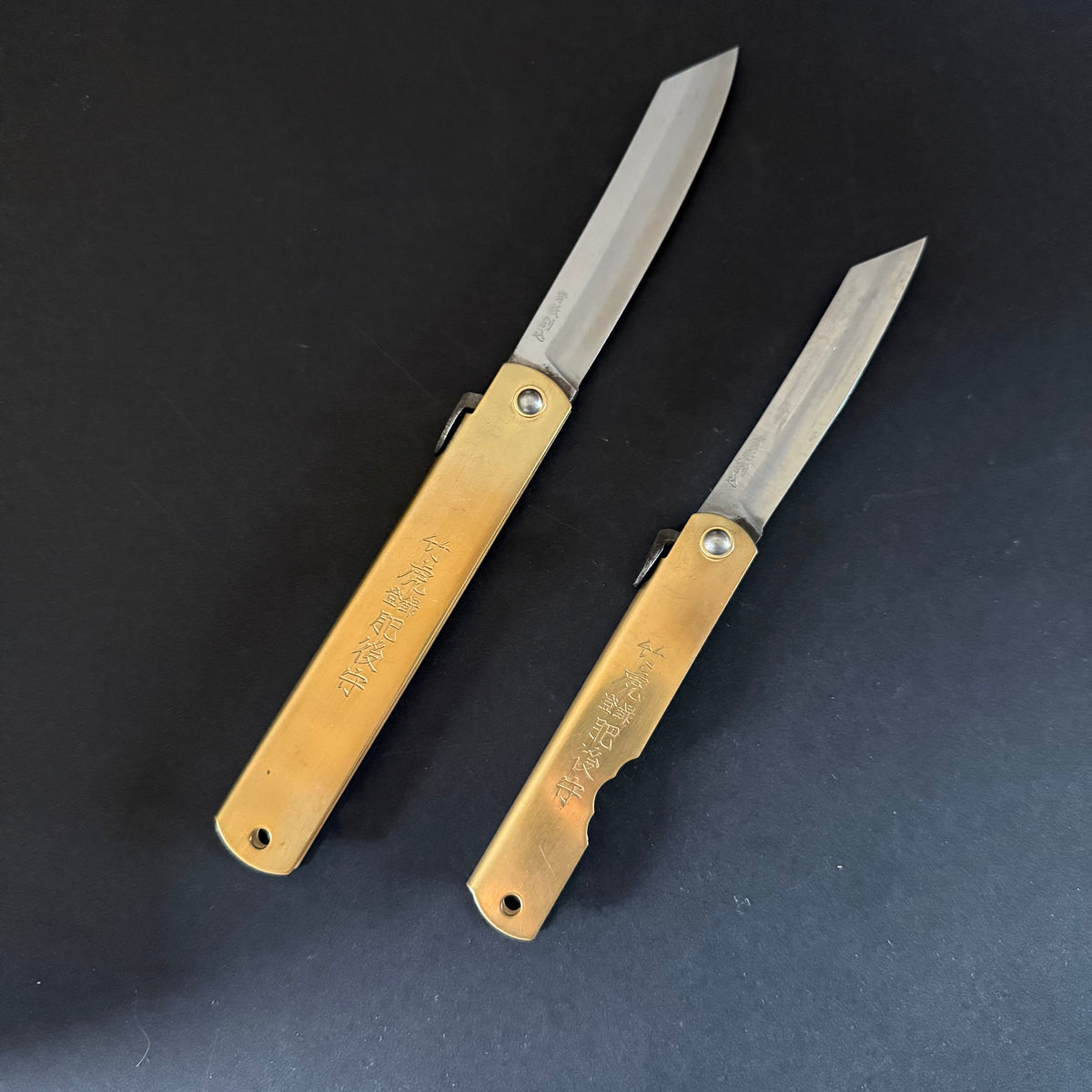 Higonokami - Japanese folding knife