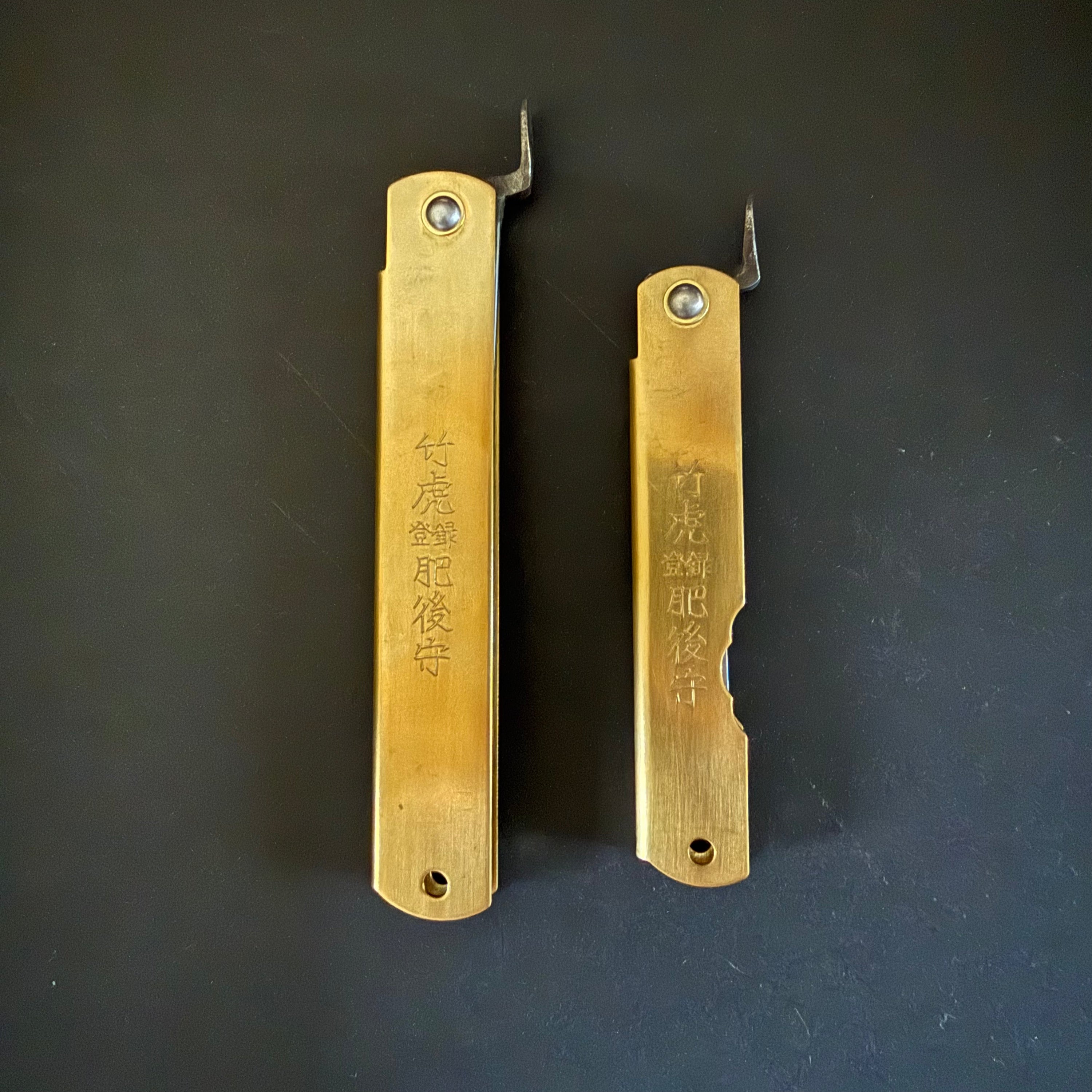 Higonokami - Japanese folding knife