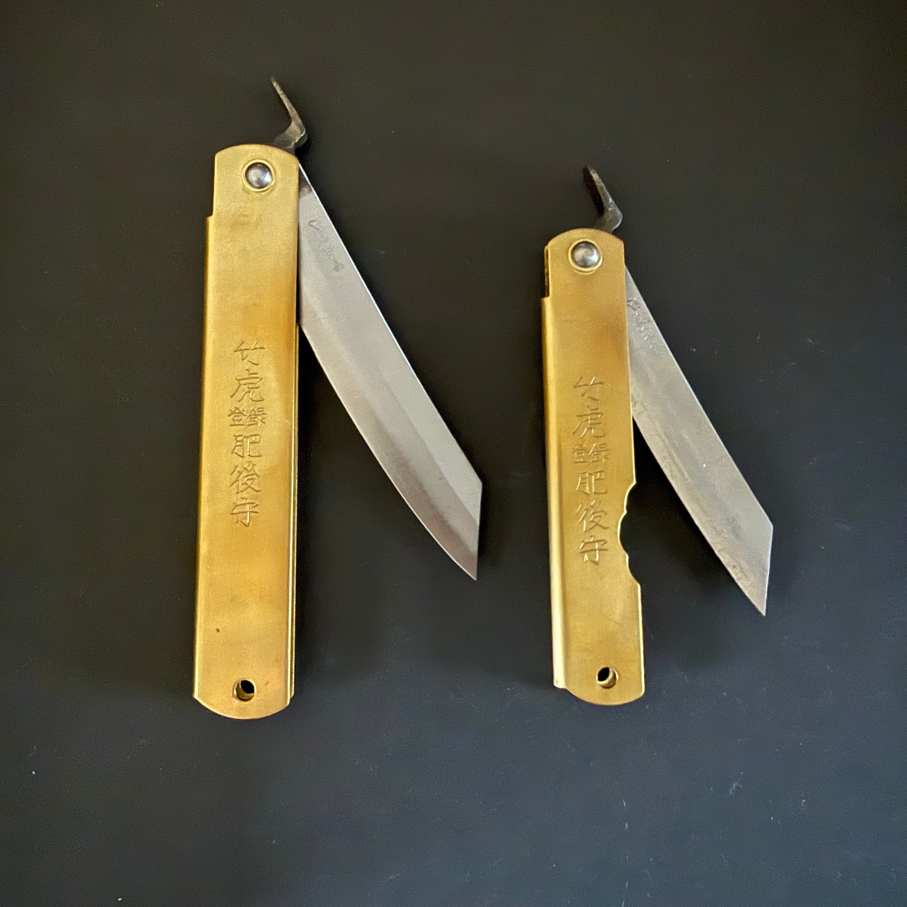 Higonokami - Japanese folding knife