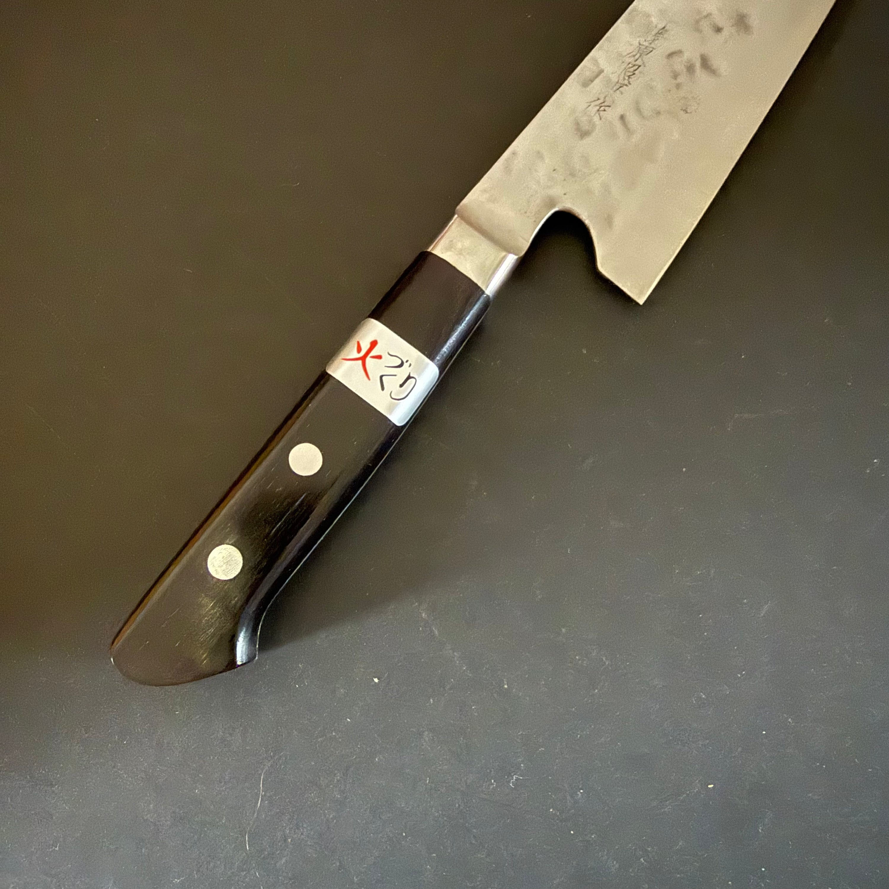 Gyuto knife, Shirogami 1 with stainless steel cladding, nashiji finish, Maboroshi range, western handle - Fujiwara