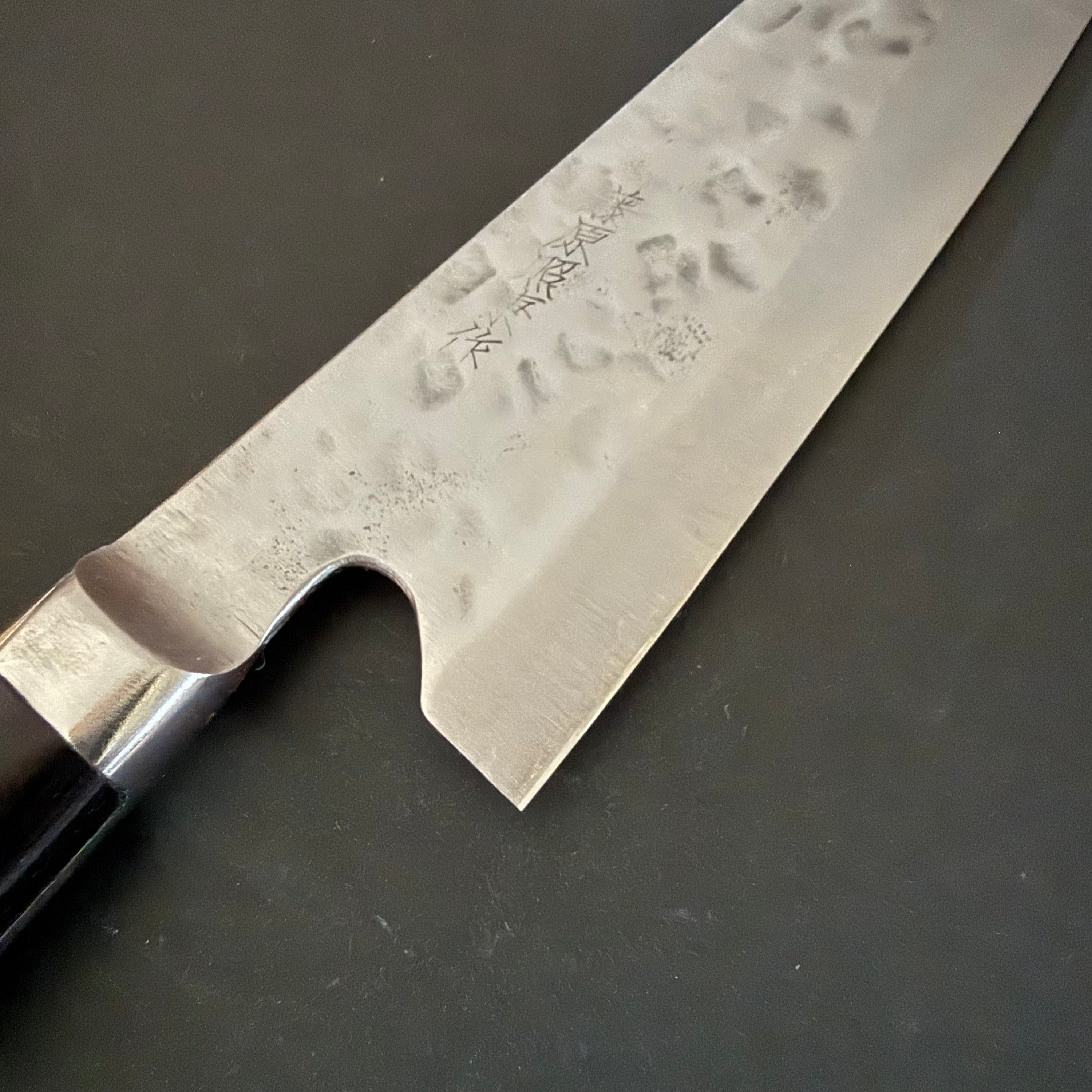Gyuto knife, Shirogami 1 with stainless steel cladding, nashiji finish, Maboroshi range, western handle - Fujiwara