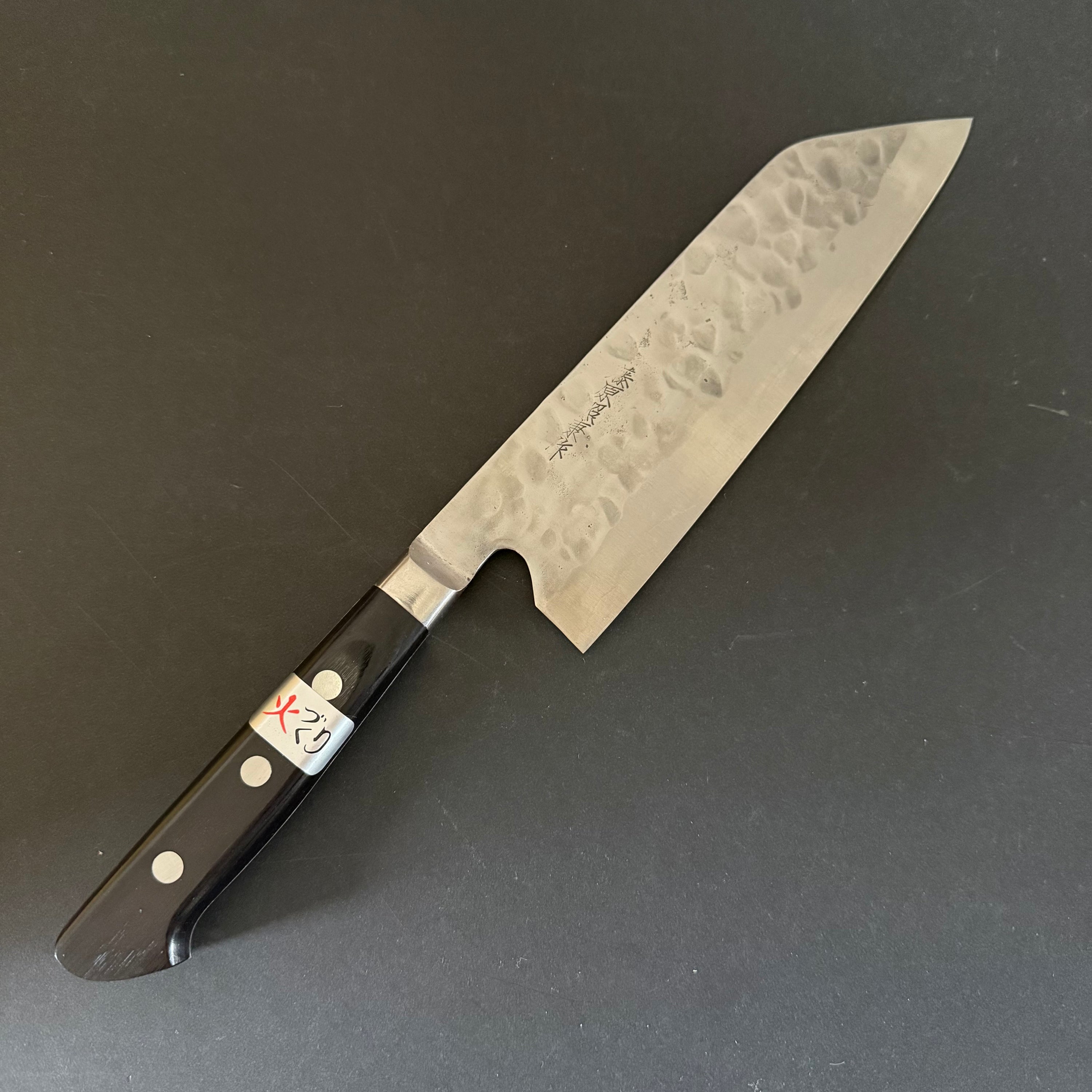 Santoku knife, Shirogami 1 with stainless steel cladding, nashiji finish, Maboroshi range, western handle - Fujiwara