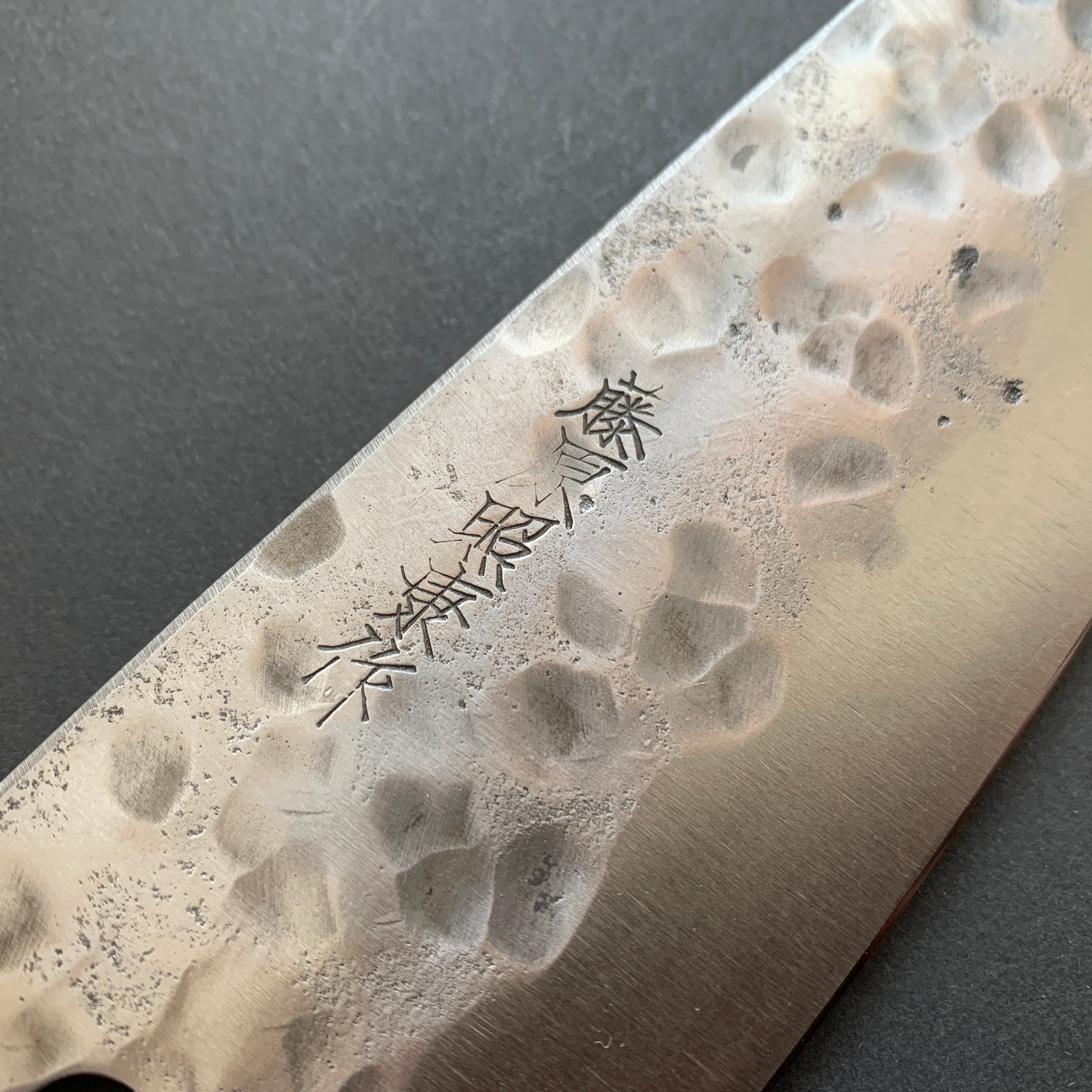 Gyuto knife, Shirogami 1 with stainless steel cladding, nashiji finish, Maboroshi range, wa handle - Fujiwara