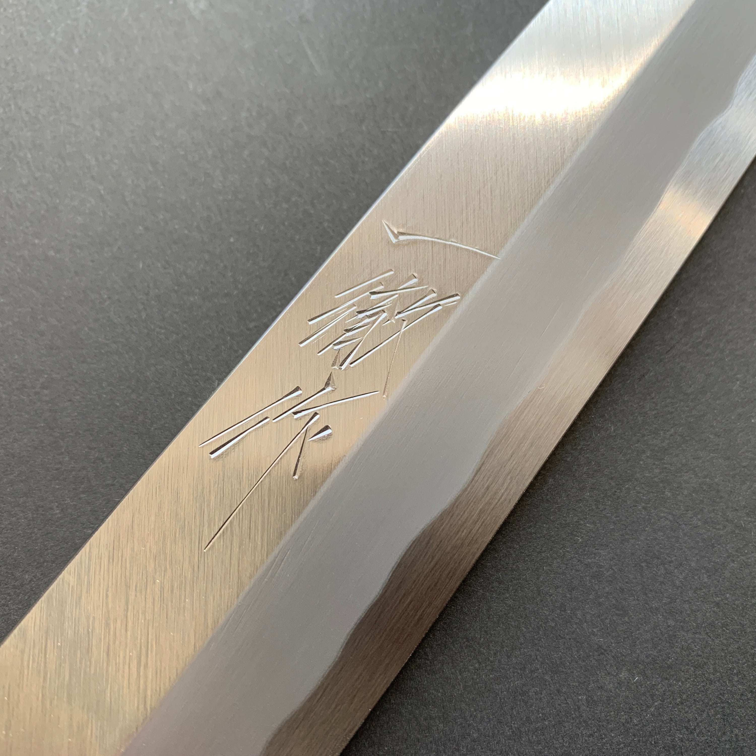 Sakimaru Takobiki knife, Shirogami 2 carbon steel, polished finish - Ittetsu