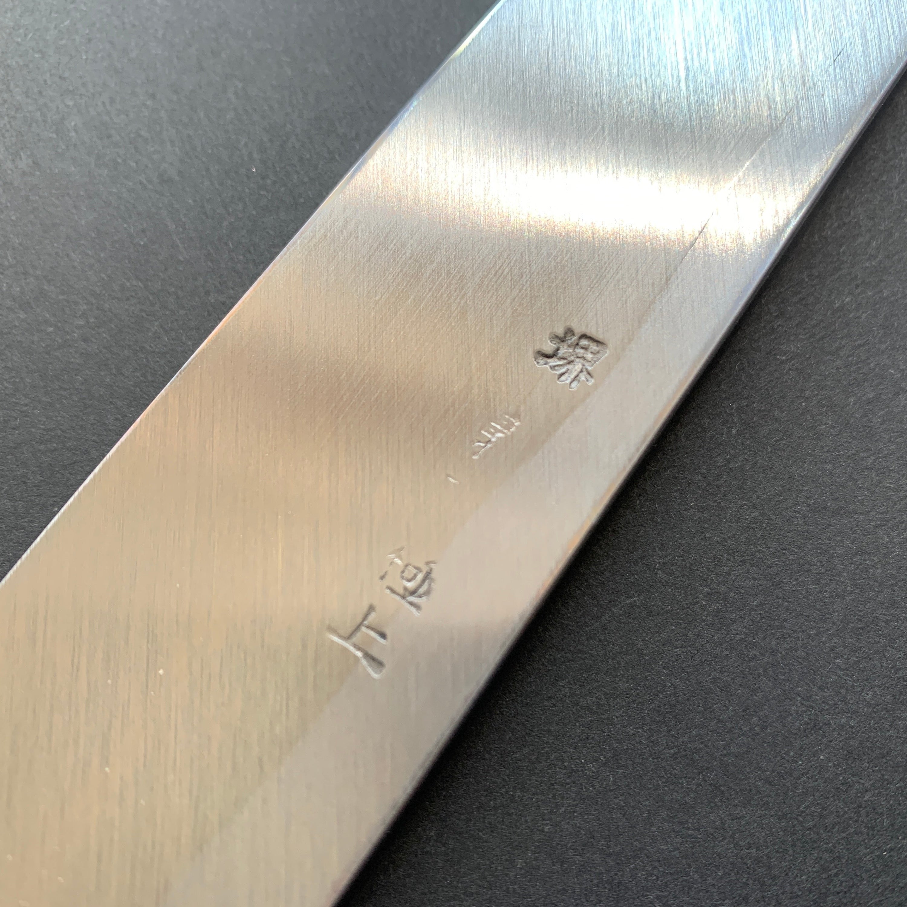 Sakimaru Takobiki knife, Shirogami 2 carbon steel, polished finish - Ittetsu