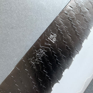 Kiritsuke Gyuto knife, SG2 powder steel, Kurouchi and Tsuchime finish, Turquoise handle - Nigara