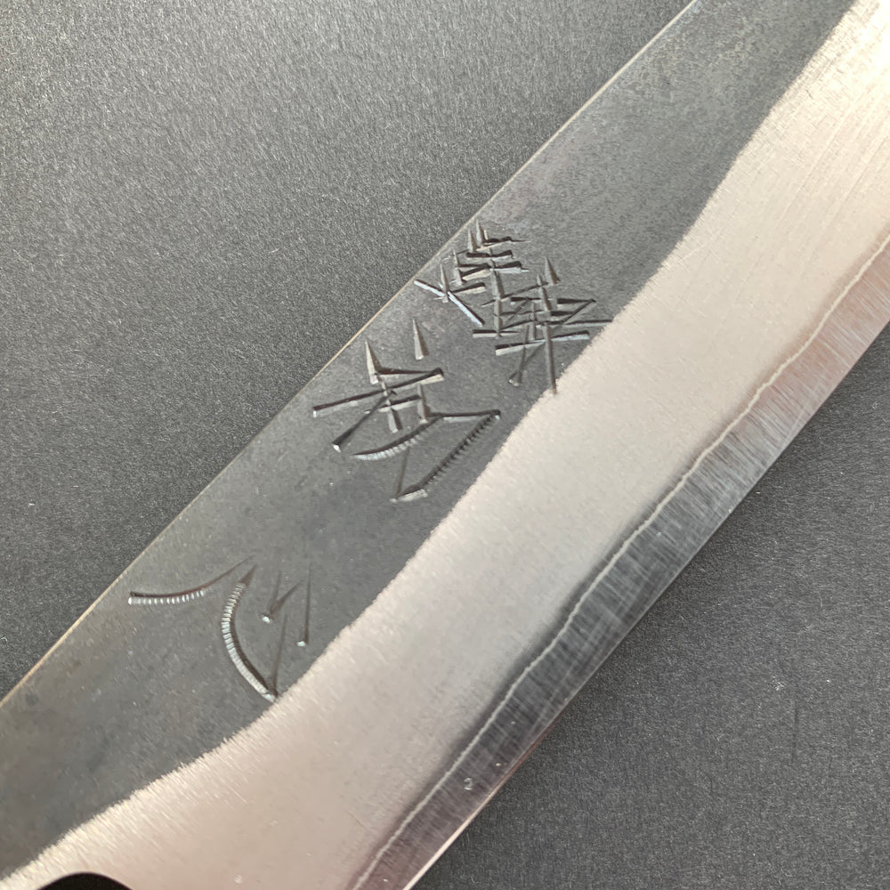 Petty knife, Shirogami 2 carbon steel with Stainless Steel cladding, Kurouchi finish, Kurokaze range - Hatsukokoro