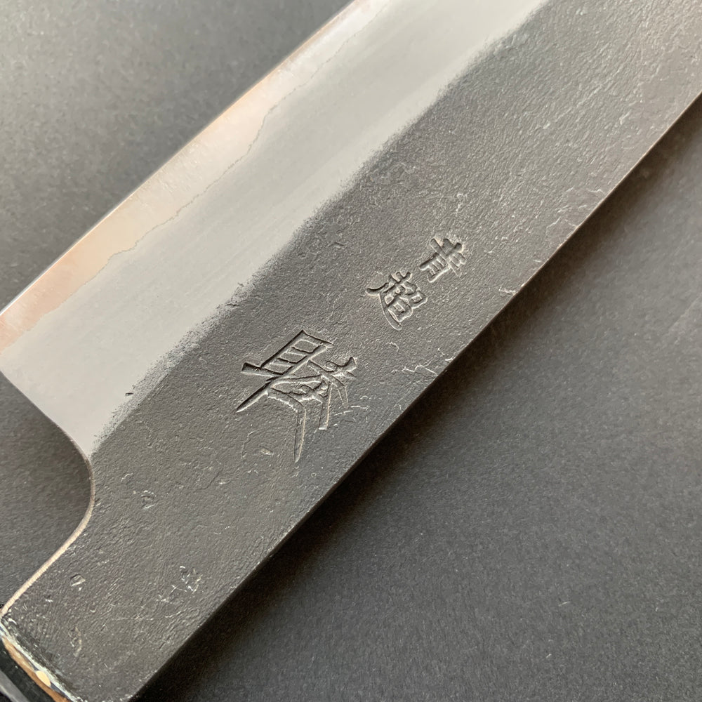 Petty knife, Aogami Super with stainless steel cladding, Kurouchi Nashiji finish - Mutsumi Hinoura