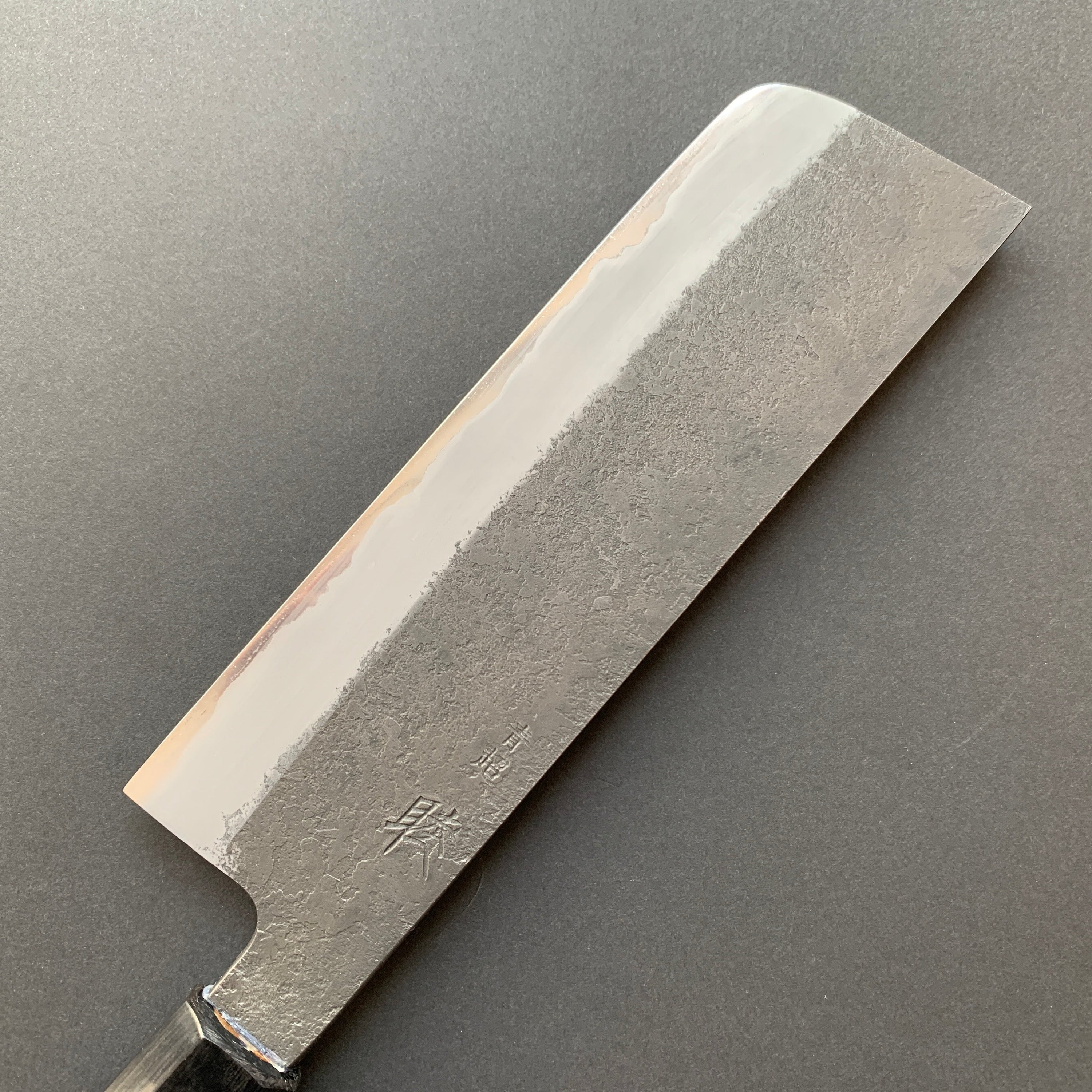 Nakiri knife, Aogami Super with stainless steel cladding, Kurouchi Nashiji finish - Mutsumi Hinoura