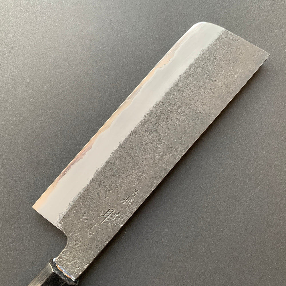 Nakiri knife, Aogami Super with stainless steel cladding, Kurouchi Nashiji finish - Mutsumi Hinoura