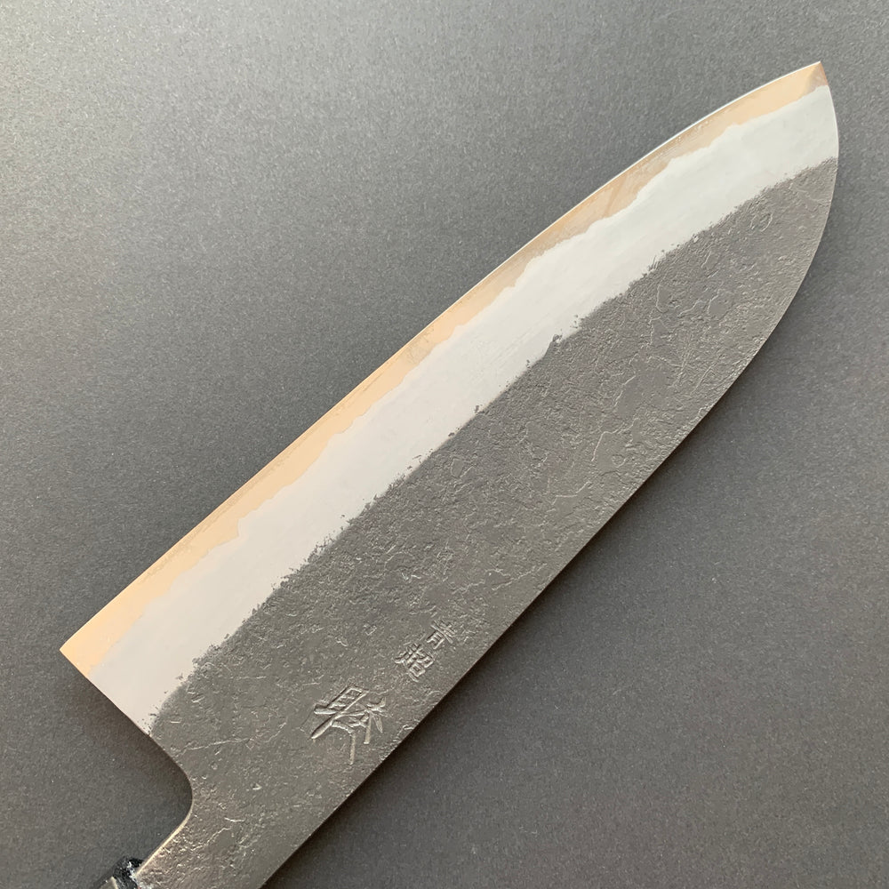 Santoku knife, Aogami Super with stainless steel cladding, Kurouchi Nashiji finish - Mutsumi Hinoura