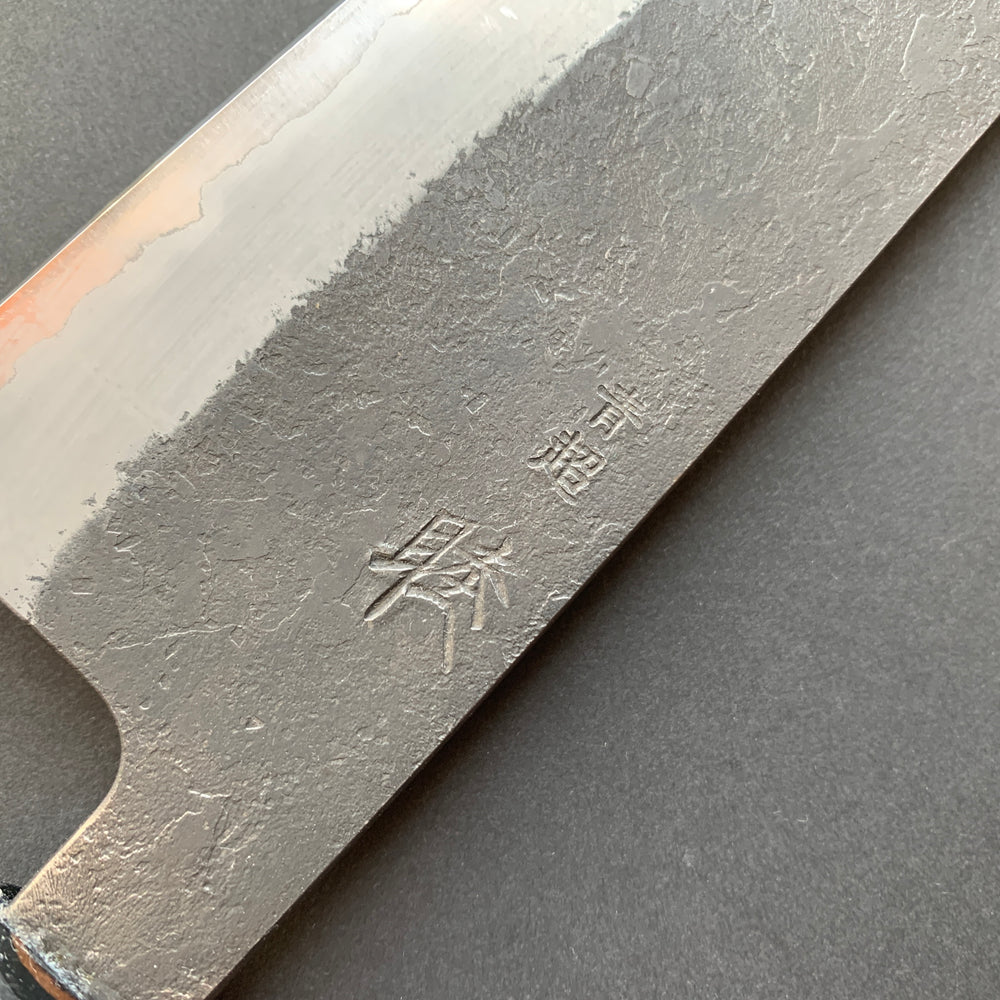 Santoku knife, Aogami Super with stainless steel cladding, Kurouchi Nashiji finish - Mutsumi Hinoura