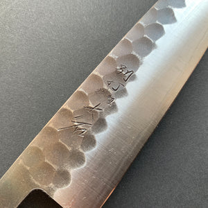 Petty knife, Aogami 2 core with stainless steel cladding, Tsuchime Kurouchi Finish - Ohishi