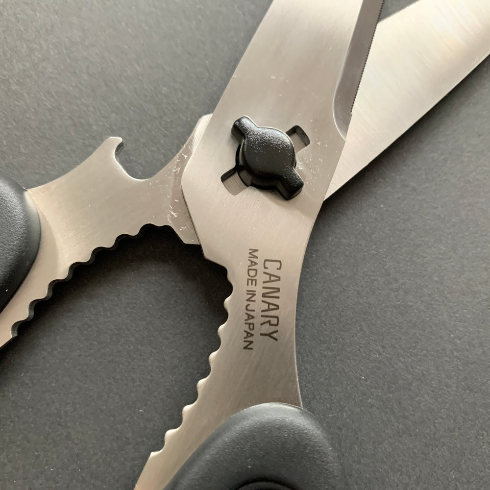 Japanese kitchen scissors - Canary