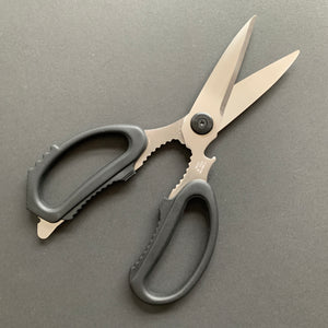 Japanese kitchen scissors - Canary