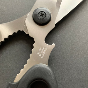 Japanese kitchen scissors - Canary
