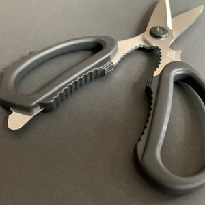 Japanese kitchen scissors - Canary