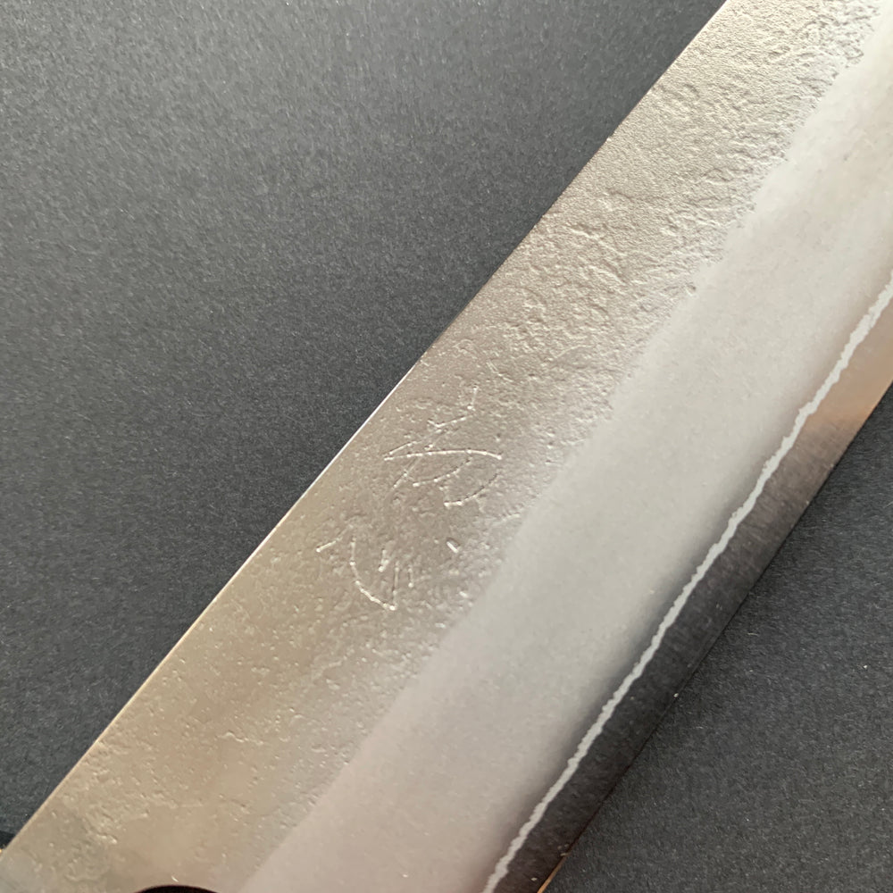 Petty knife, Shirogami 2 carbon steel, Tsuchime finish - Yoshikane